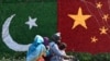 'چین نے پاکستان کے ذمے دو ارب ڈالر کا قرض رول اوور کر دیا'