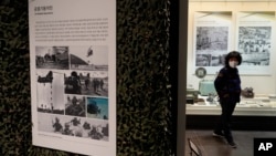 Hình ảnh chiến tranh Việt Nam trưng bày tại Bảo tàng Tưởng niệm Chiến tranh ở Seoul, Hàn Quốc, ngày 17/2/2023.