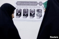 İran Cumhurbaşkanlığı seçiminde dört aday bulunuyor.