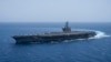 خلیج عدن میں تجارتی بحری جہاز پر حملہ، امریکی بحری بیڑے کو علاقے سے واپسی کا حکم