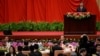 Tập Cận Bình ‘thay’ thủ tướng đọc bài phát biểu trong đại yến mừng Quốc khánh