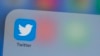 ٹوئٹر اکاؤنٹس کی ہیکنگ: 'سوشل میڈیا کی تاریخ کا بدترین حملہ'