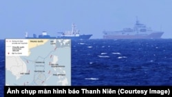 Ảnh tư liệu về tàu hải cảnh Trung Quốc và bản đồ khu vực Bãi Tư Chính trên Biển Đông. (Ảnh chụp màn hình Thanh Niên)