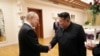 KCNA: Tổng thống Putin, lãnh tụ Kim Jong Un nhất trí phát triển quan hệ ‘pháo đài chiến lược’