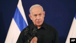 İsrail Başbakanı Benyamin Netanyahu, geçen hafta yaptığı açıklamalarla ABD'nin tepkisini çekmişti.