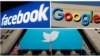آسٹریلیا: اشاعتی ادارے کا گوگل، فیس بک سے 400 ملین ڈالرز ادا کرنے کا مطالبہ 