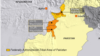 ڈرون حملے میں طالبان کمانڈر سید خان سجنا کی ہلاکت کی اطلاع