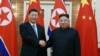 Giới phân tích thấy có dấu hiệu căng thẳng trong quan hệ Triều Tiên-Trung Quốc