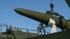 روس کا ٹیکٹیکل ایٹمی ہتھیاروں کی مشقوں کا اعلان، ٹیکٹیکل ہتھیار ہیں کیا؟